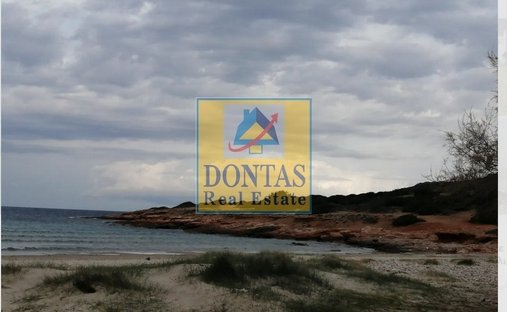 Land in Naxos, Aegean, Greece 1