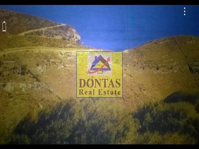 Land in Kea, Aegean, Greece 1 - 16155562