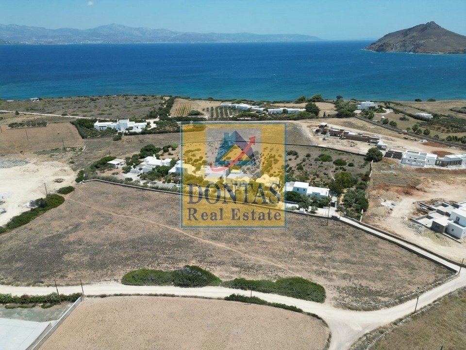 Land in Paros, Aegean, Greece 4 - 16155730