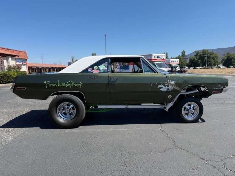 Coupe in Glendale, United States 3 - 16156464