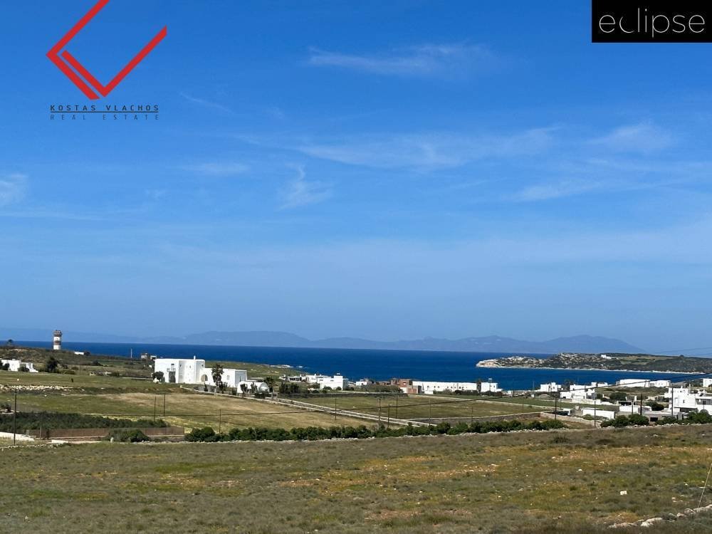 Land in Paros, Aegean, Greece 4 - 16164876