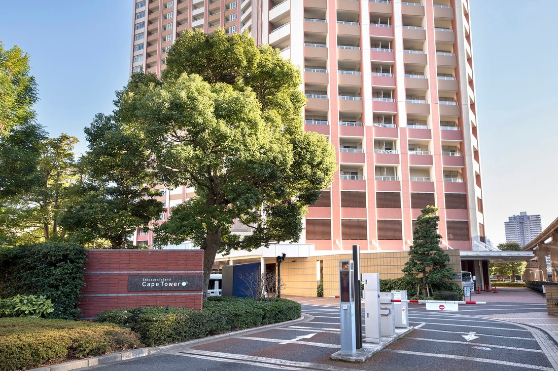 Condominio a Minato, Tokyo, Giappone 5 - 16171707
