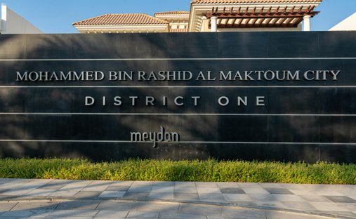 Land in Dubai, Dubai, United Arab Emirates 1