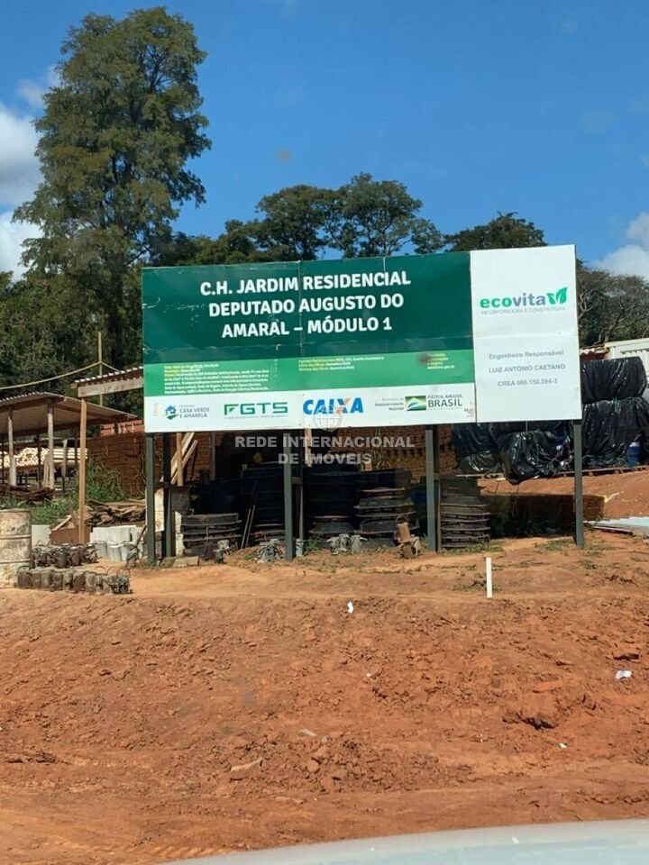 Land in Sorocaba, State of São Paulo, Brazil 5 - 16186648
