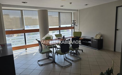 Rouf District, 3rd District of Athens, Athens 1