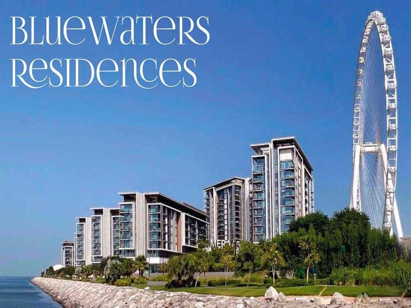 Apartment in Bluewaters, Dubai, United Arab Emirates 1 - 16213550