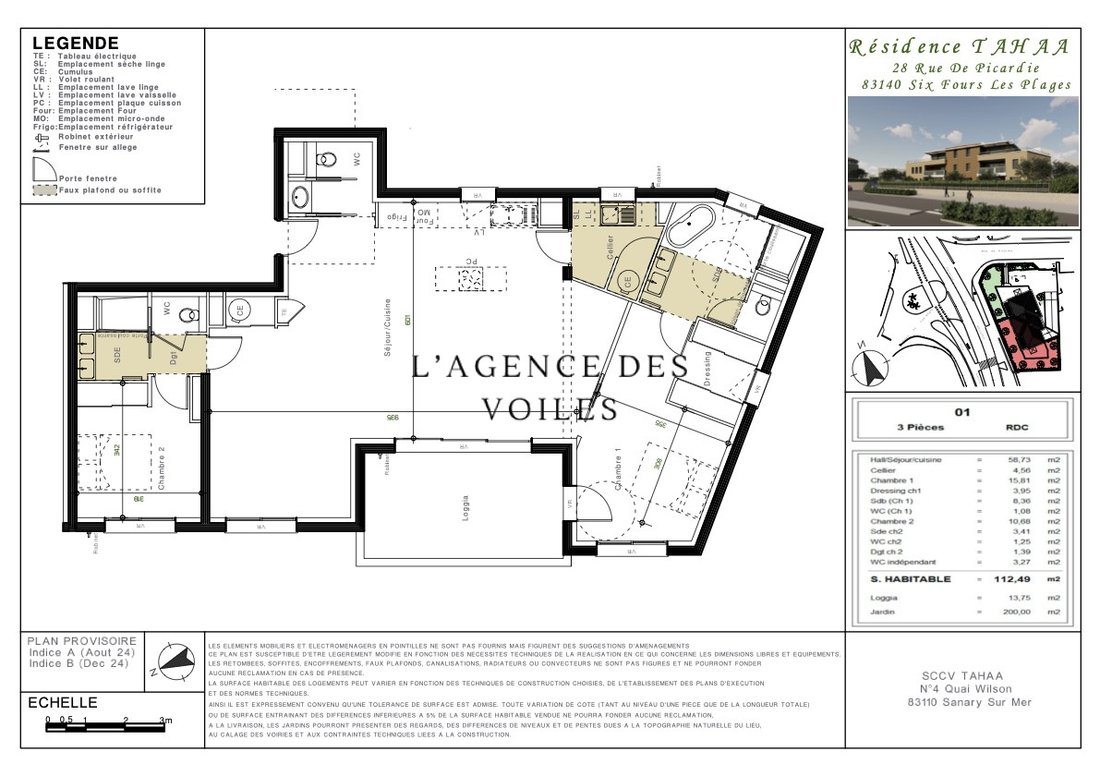 Apartment in Six-Fours-les-Plages, Provence-Alpes-Côte d'Azur, France 4 - 16255934