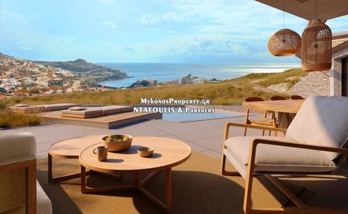 Mikonos, Aegean, Grèce 1