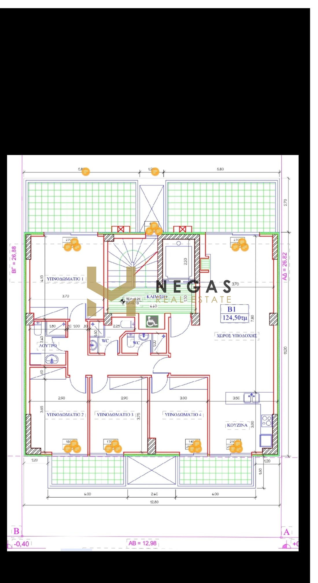 Apartment in Argyroupoli, Attica, Greece 5 - 16270020