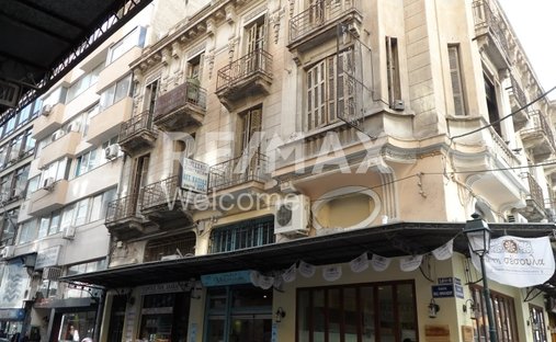 1st District of Thessaloniki, Thessaloniki, Grecia 1
