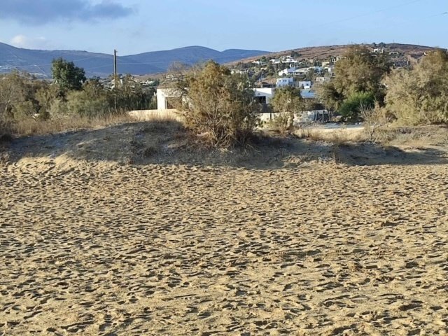 Land in Paros, Aegean, Greece 4 - 14509952