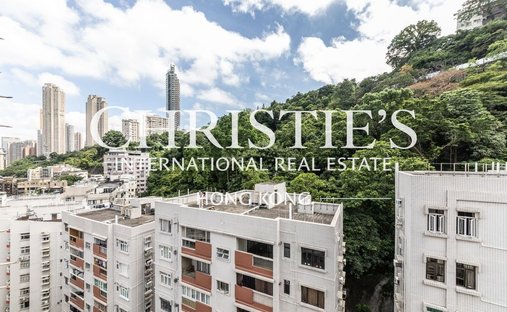 Appartement à Hong-Kong, Hong Kong 1