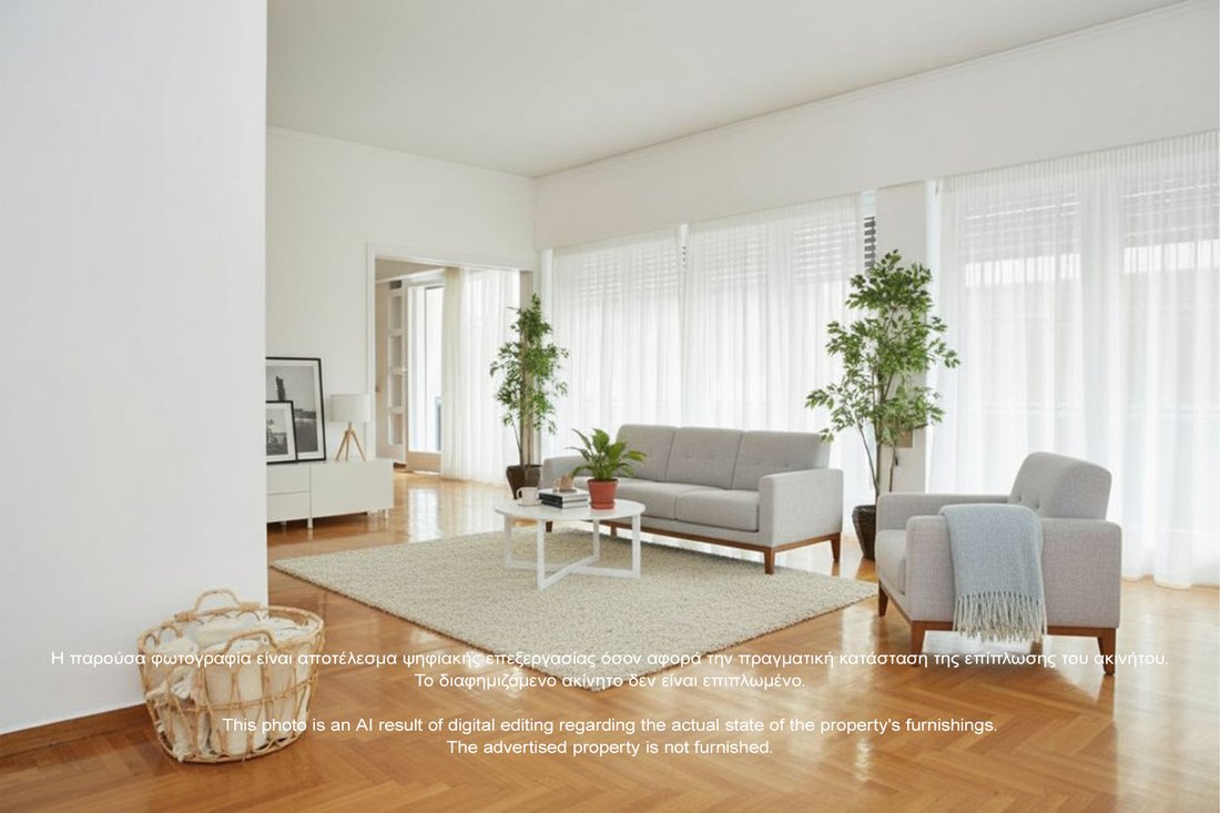 Apartment in 7th District of Athens, Athens, Greece 1 - 15999069