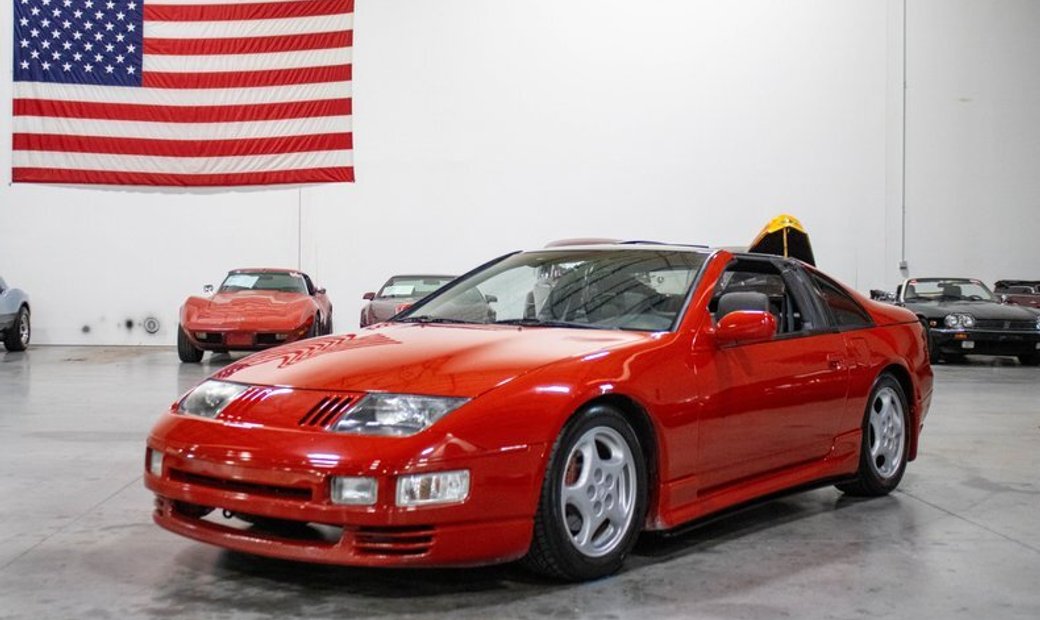 1990 Nissan 300 Zx In Plainfield, United States For Sale