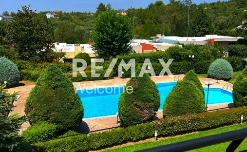 Appartamento a Panorama, Macedonia and Thrace, Grecia 1