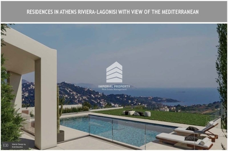 House in Kropia, Attica, Greece 2 - 13069288