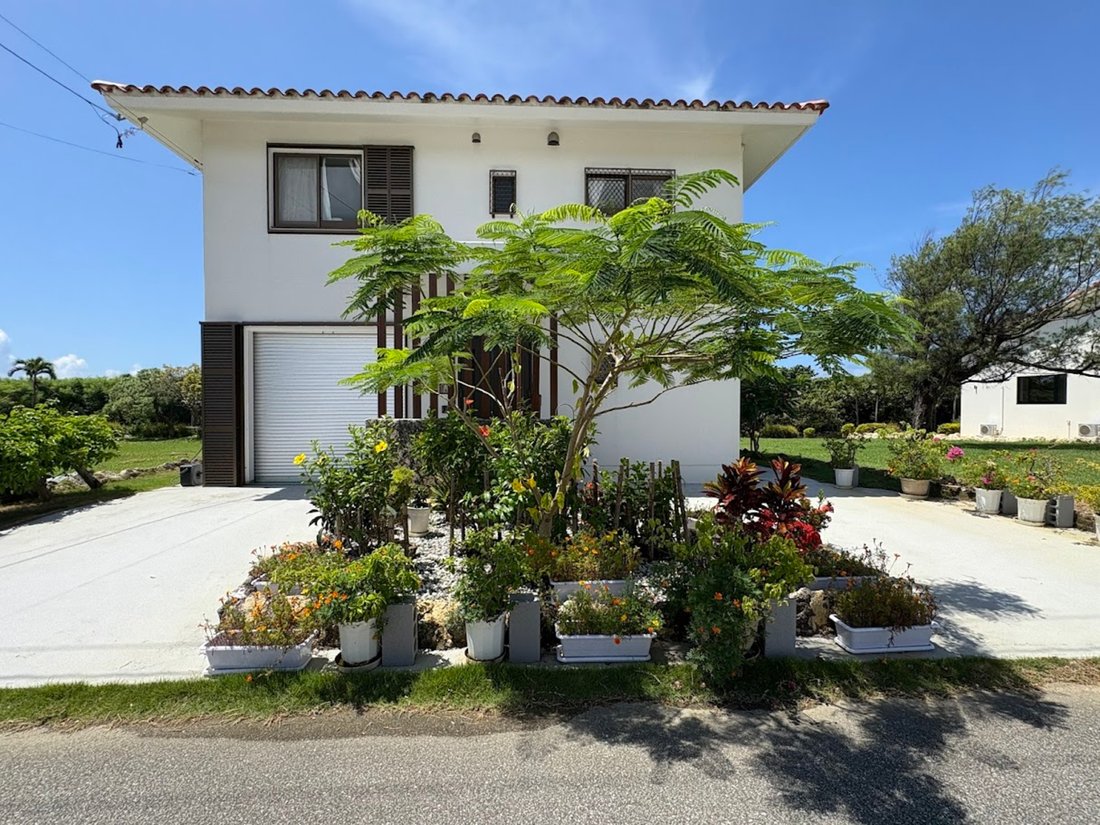 Maison A Vendre Japon