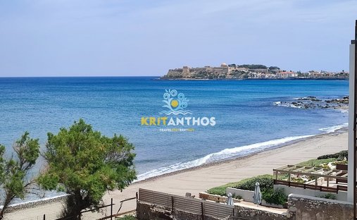 Crete, Greece 1