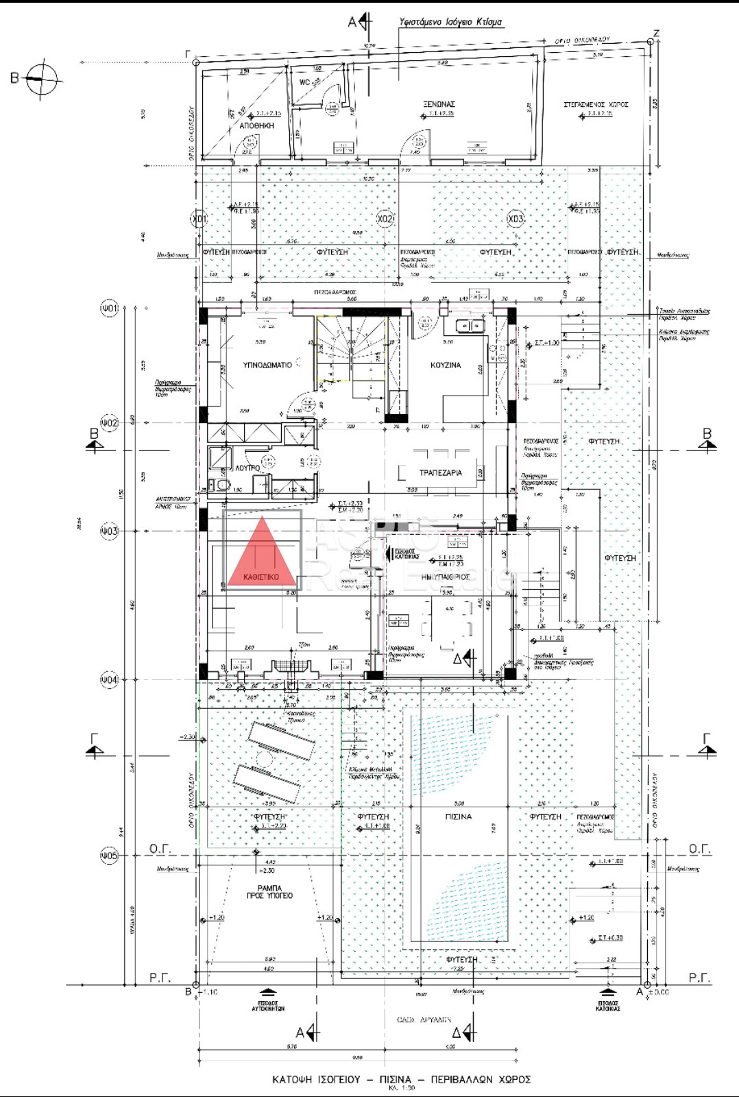 House in Rafina, Attica, Greece 4 - 16363745