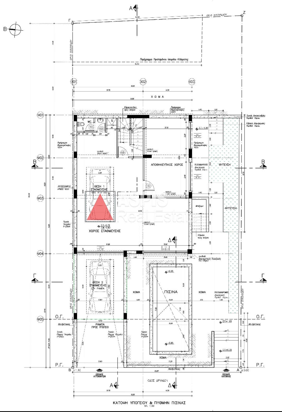 House in Rafina, Attica, Greece 2 - 16363745