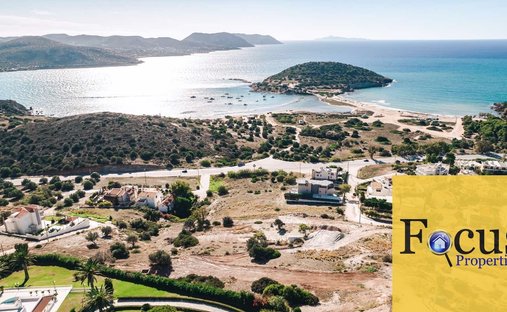 Land in Anavissos, Attica, Greece 1
