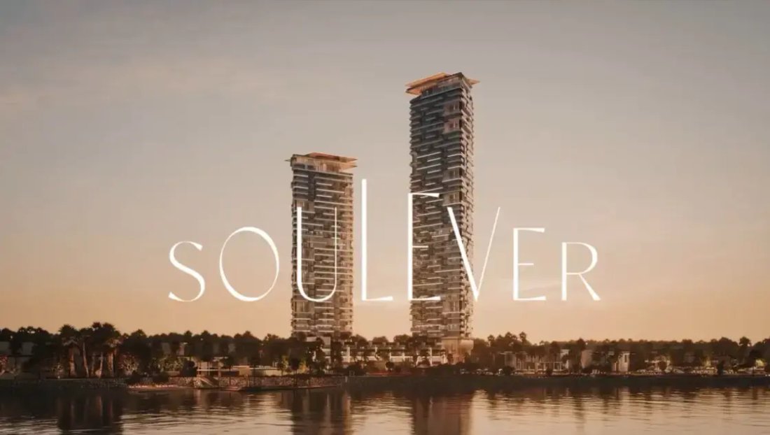 Apartment in Al Mina / Dubai Maritime City, Dubai, United Arab Emirates 3 - 16369177