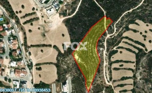 Land in Limassol, Limassol, Cyprus 1