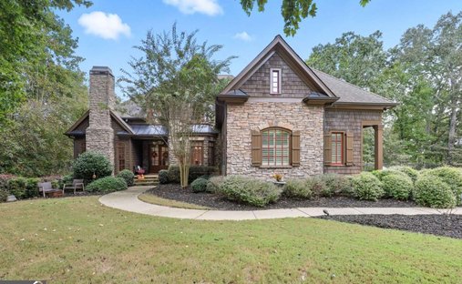 House in Gainesville, Georgia, United States 1