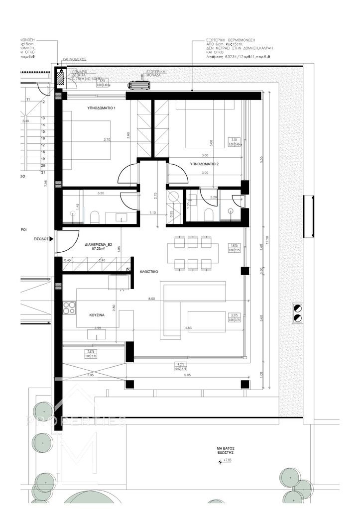 Apartment in Kifisia, Attica, Greece 5 - 16390949