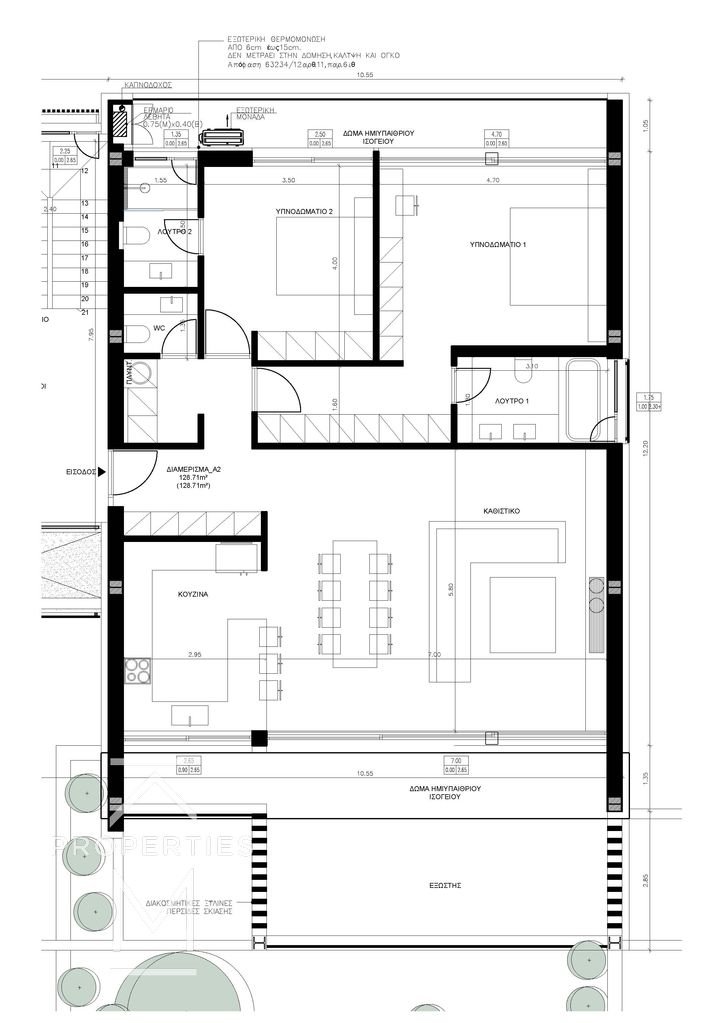 Apartment in Kifisia, Attica, Greece 5 - 16390952