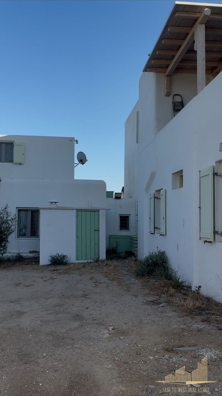 Condo in Mykonos, Aegean, Greece 1 - 16394848