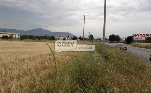 Terreno en Central Macedonia, Macedonia and Thrace, Grecia 1