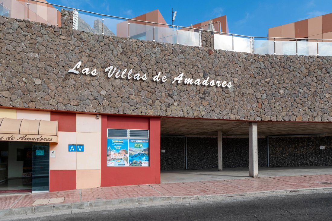 Puerto Rico de Gran Canaria, Canary Islands, Spain 1 - 14795650