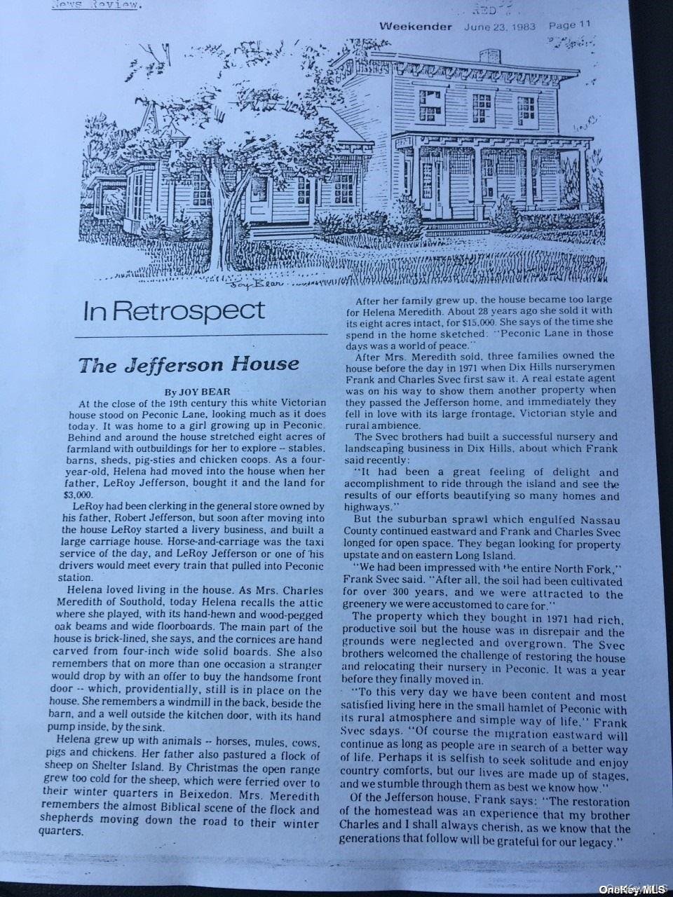 House in Peconic, New York, United States 4 - 15449804
