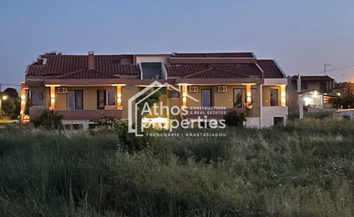 appartement en Aristotle, Macedonia and Thrace, Grèce 1