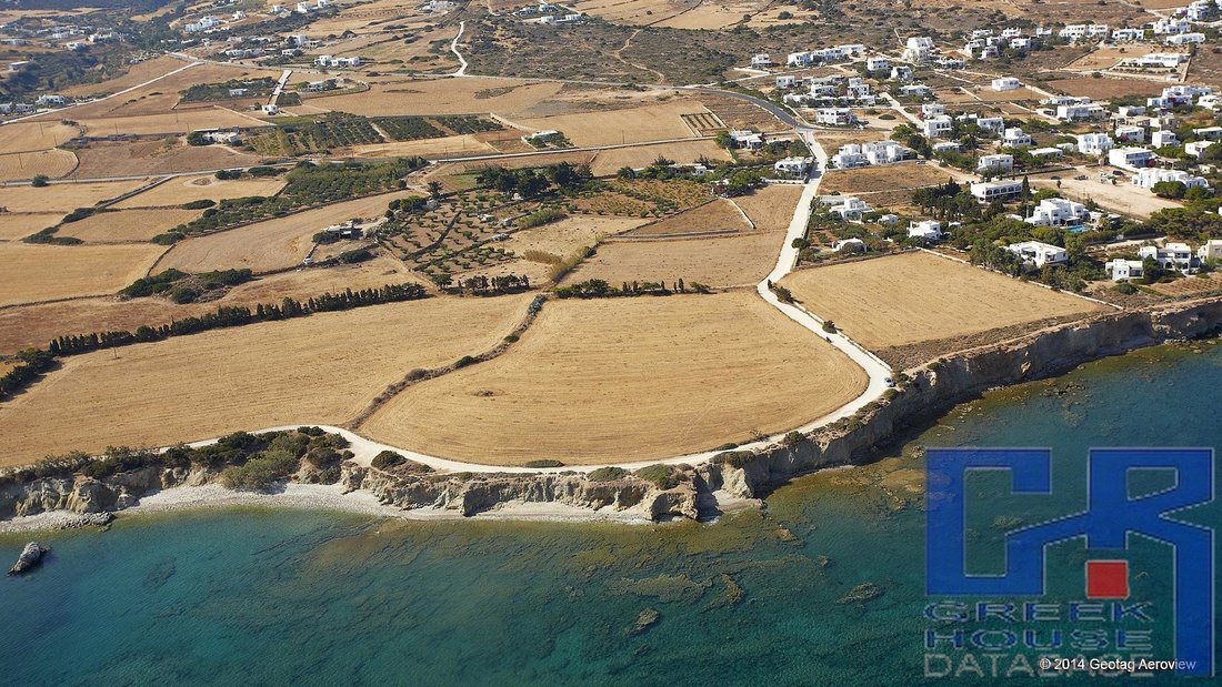 Land in Paros, Aegean, Greece 1 - 16464212
