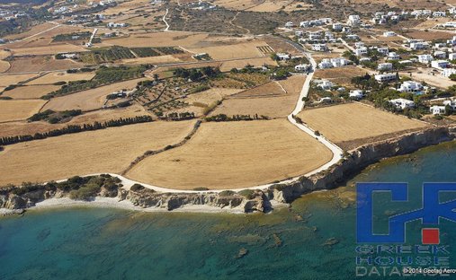 Land in Paros, Aegean, Greece 1