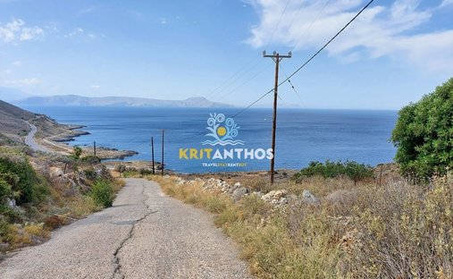 Land in Crete, Greece 1