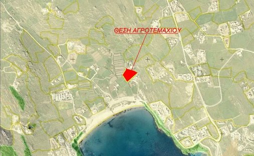 Terreno in Mykonos, Aegean, Grecia 1