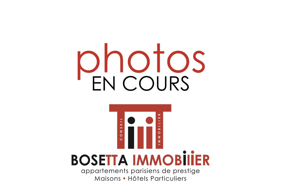 House in Le Lac-Bacalan, Bordeaux, France 1 - 16479488