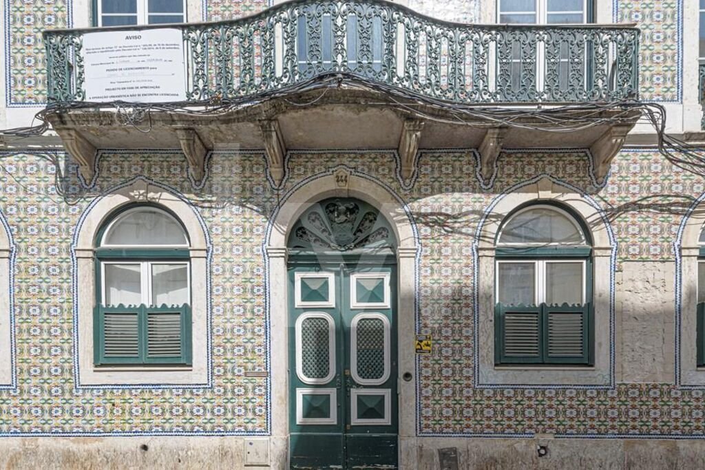 Santa Maria Maior, Lisbon, Portugal 2 - 16483828
