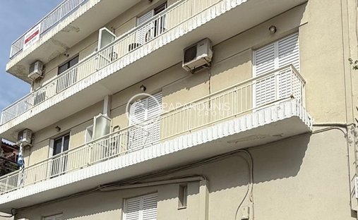 Egaleo, Attica, Greece 1