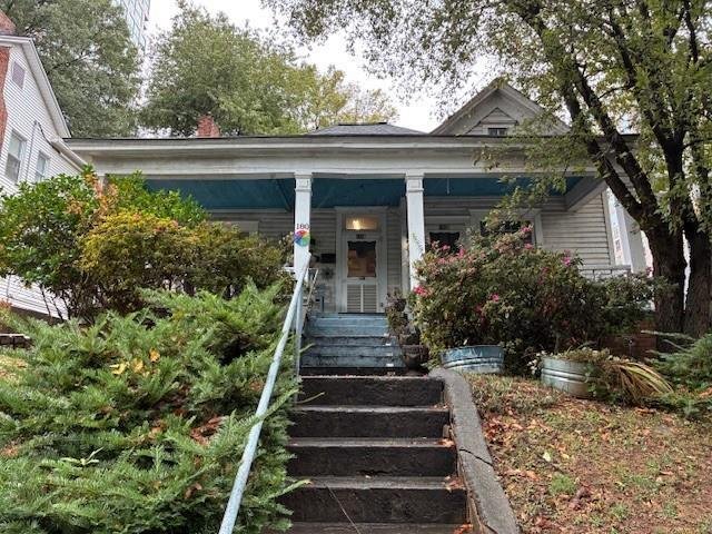 House in Atlanta, Georgia, United States 1 - 16529493