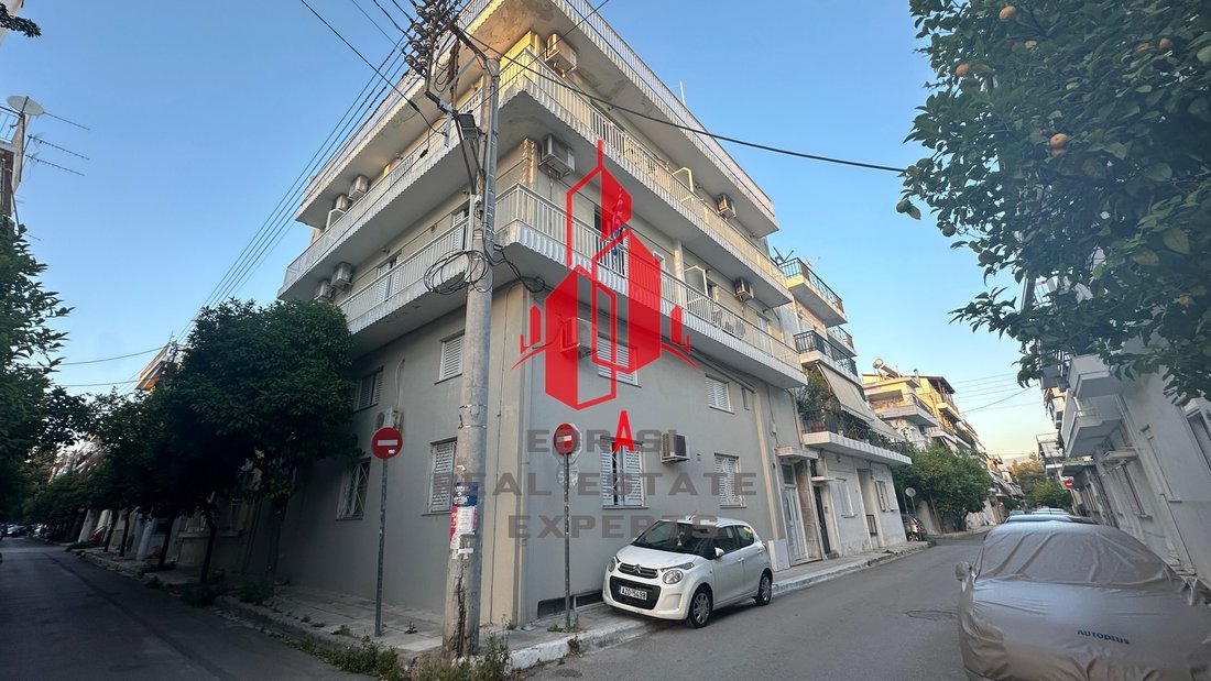 Egaleo, Attica, Greece 1 - 16530514