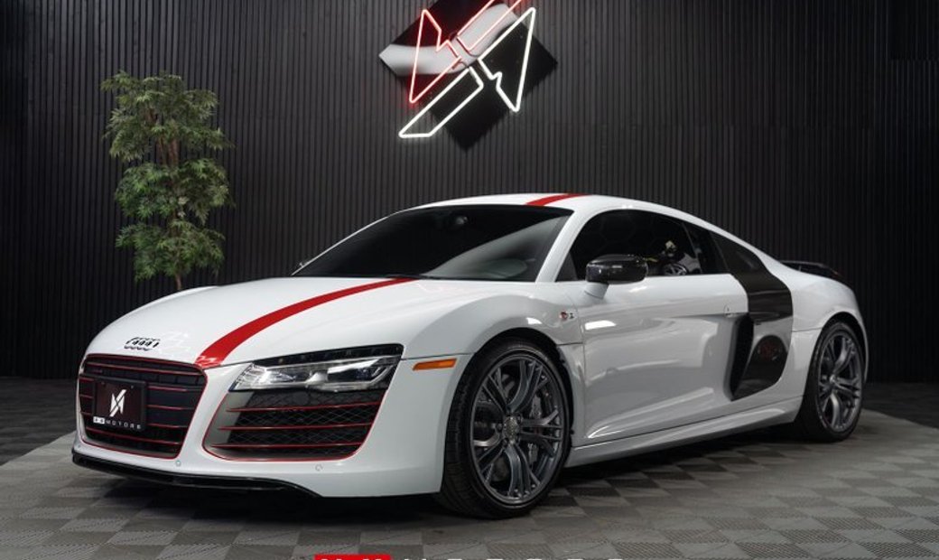 2014 Audi R8 In Eugene, United States For Sale (16531104)