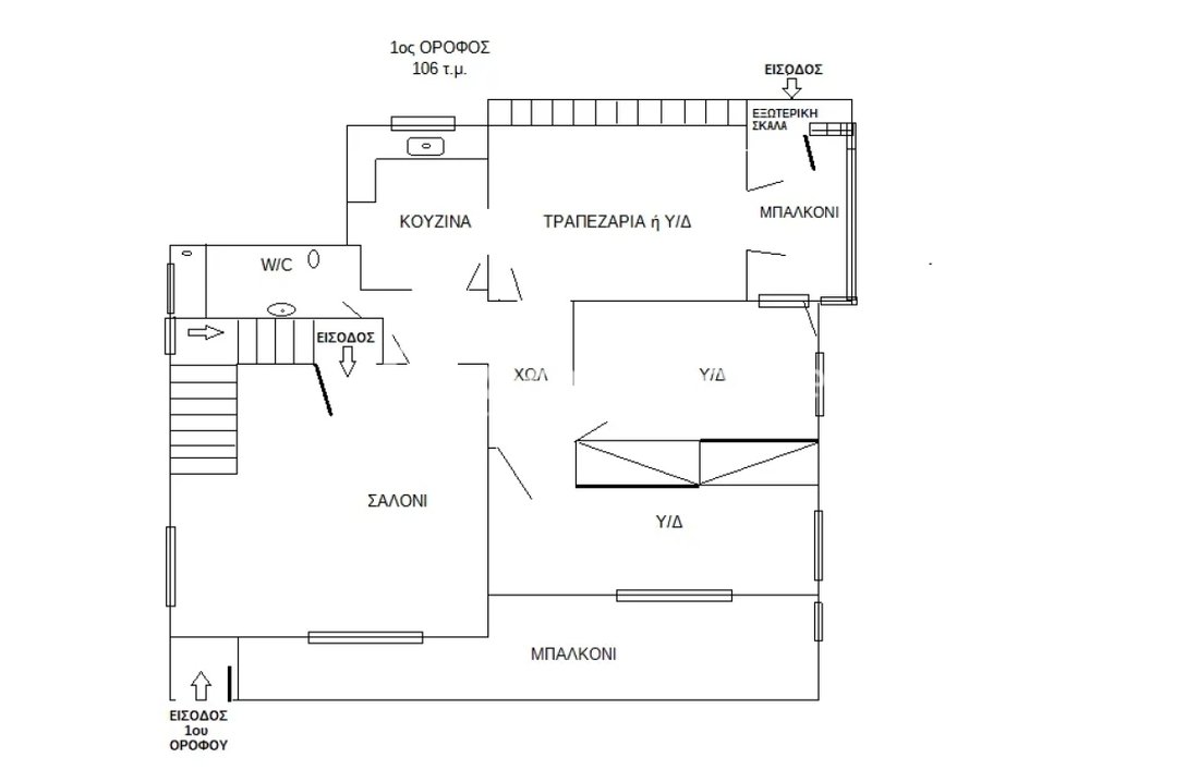 House in Kifisia, Attica, Greece 2 - 16534683