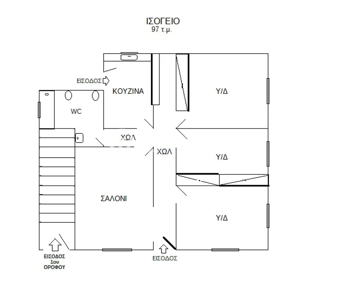 House in Kifisia, Attica, Greece 1 - 16534683