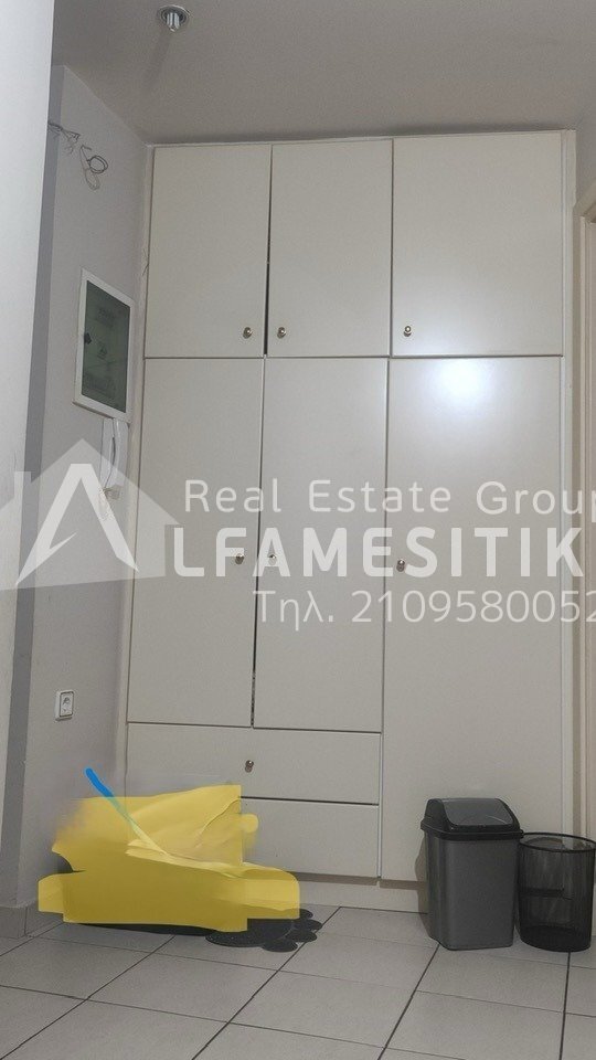 Sepolia District, 4th District of Athens, Athens 2 - 16539079