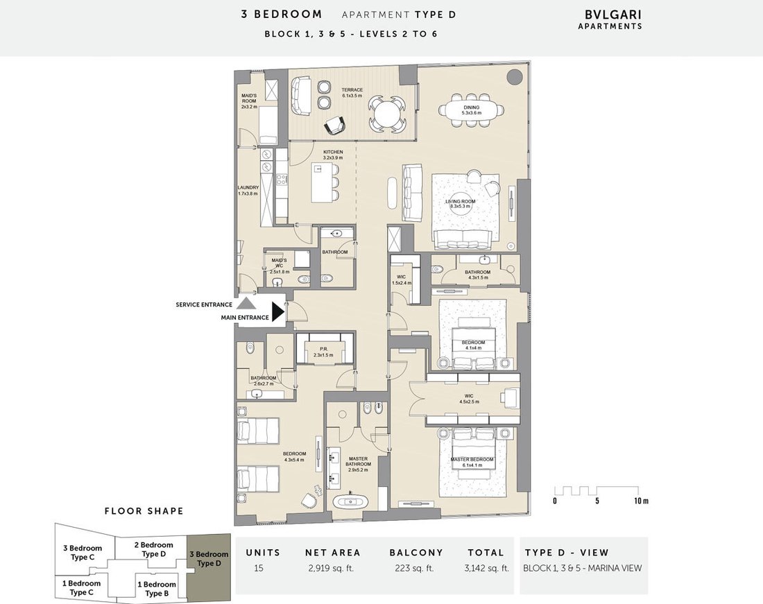 Appartement à Dubaï, Dubaï, Émirats arabes unis 2 - 16544523