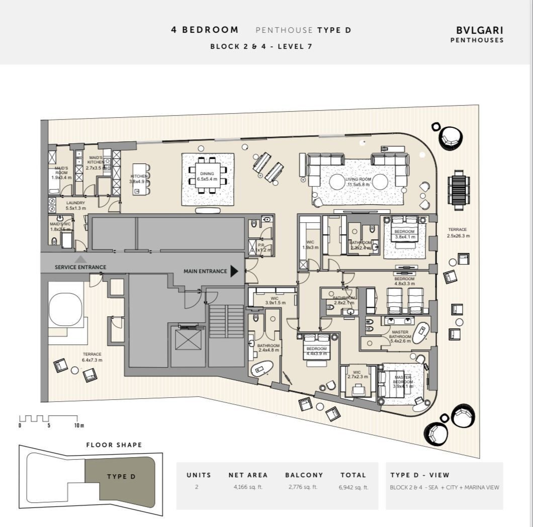 Penthouse à Dubaï, Dubaï, Émirats arabes unis 2 - 16544486